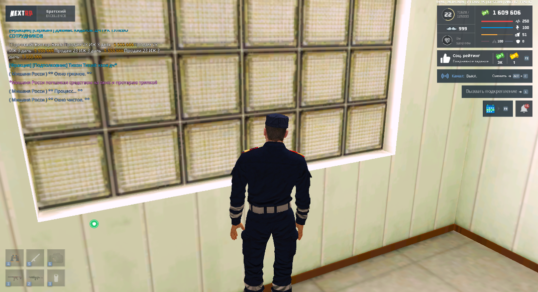 1777203991672.png