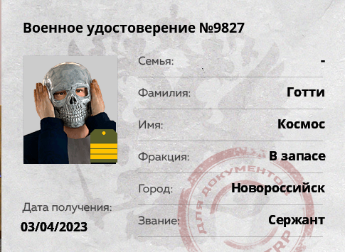 1777216635647.png