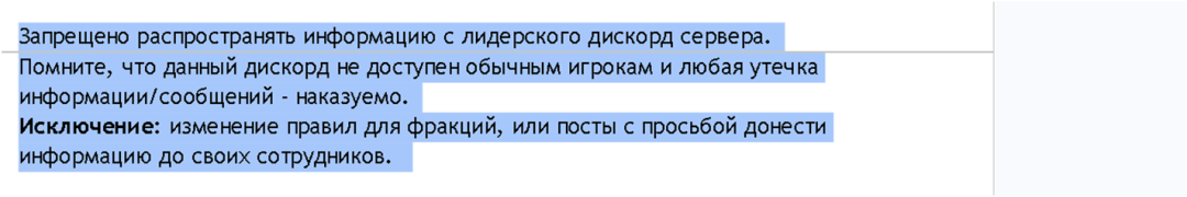 1777403319085.png