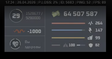 1777447596545.png