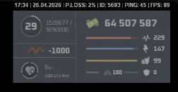 1777447611516.png