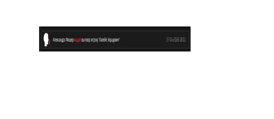аен5е67тпаьтан5.png
