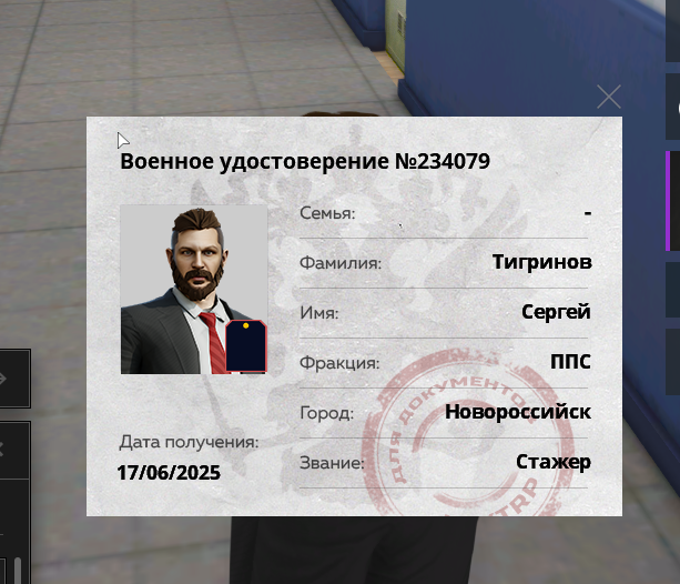 1777472801082.png
