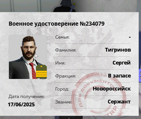1777472978187.png