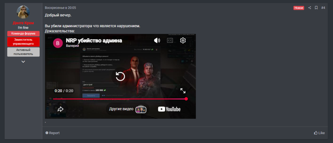 ЧЕГО БЛЯТЬ.png