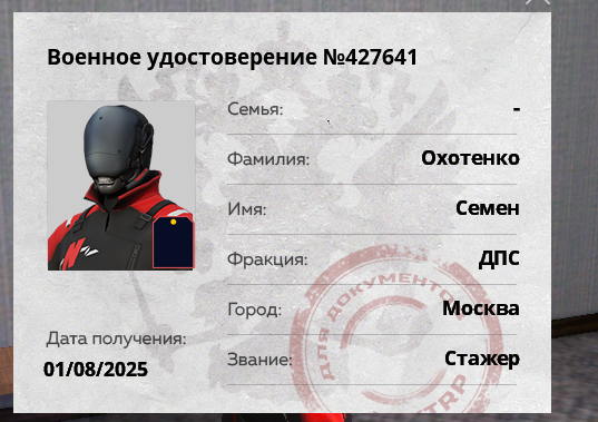 1777545448012.png