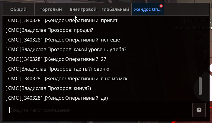 1777554689919.png