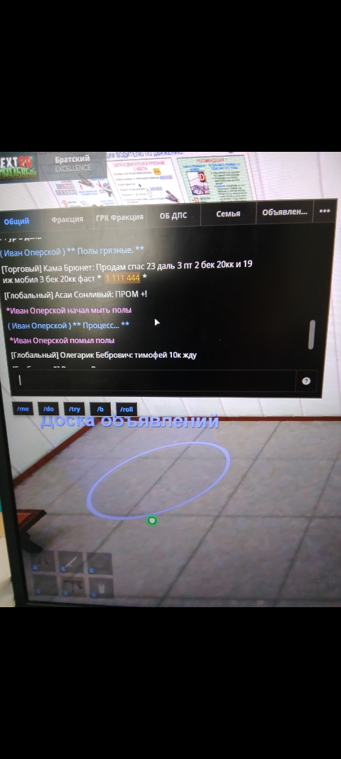 Screenshot_20260501-133009.png