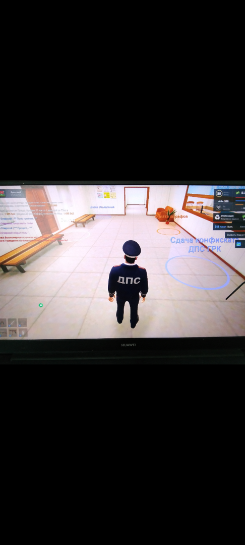 Screenshot_20260501-142244.png