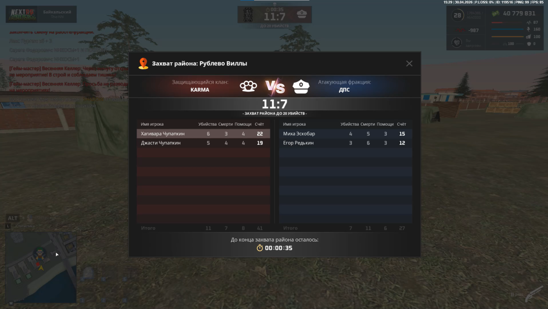 .....png