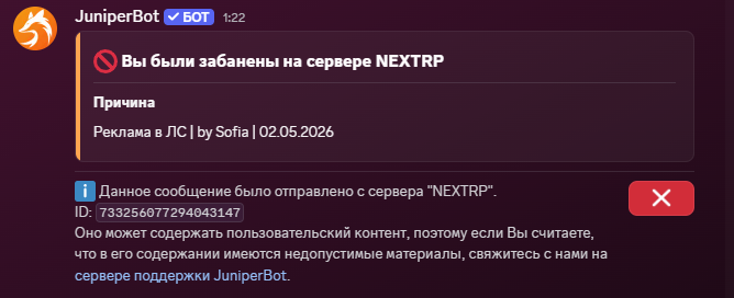 1777775499006.png