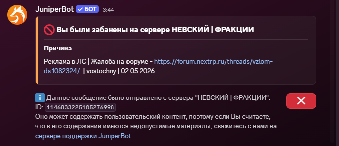 1777775508581.png
