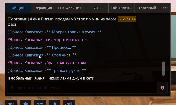 2026-05-04_00-39-33.png