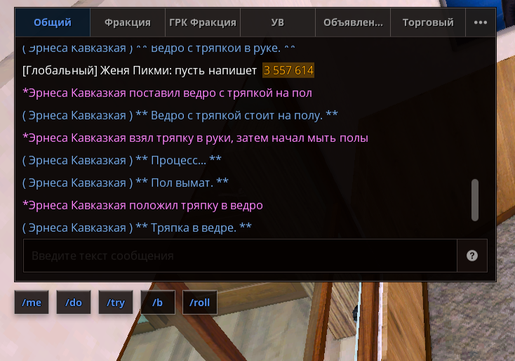2026-05-04_00-40-23.png