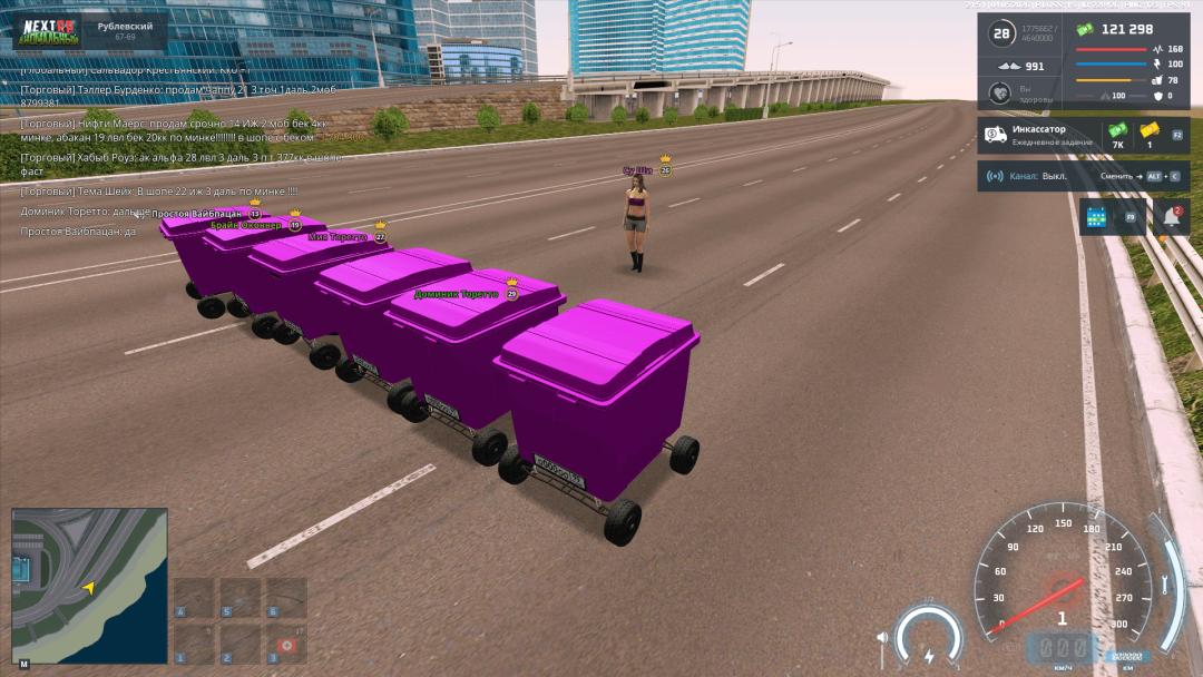Grand Theft Auto  San Andreas Screenshot 2026.05.05 - 04.51.19.84.png