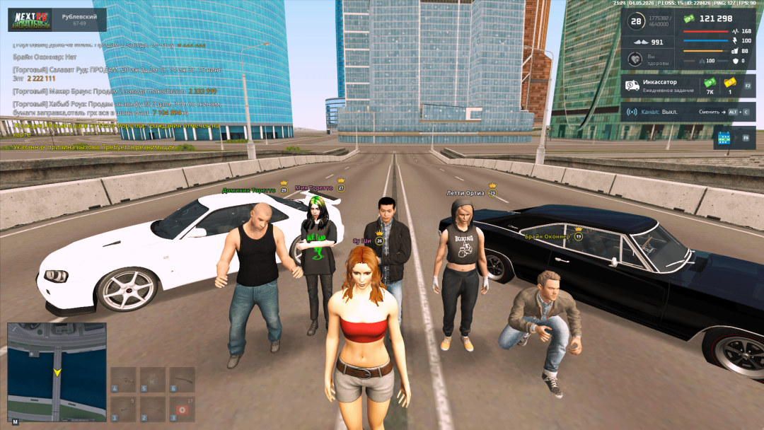 Grand Theft Auto  San Andreas Screenshot 2026.05.05 - 04.24.33.85.png