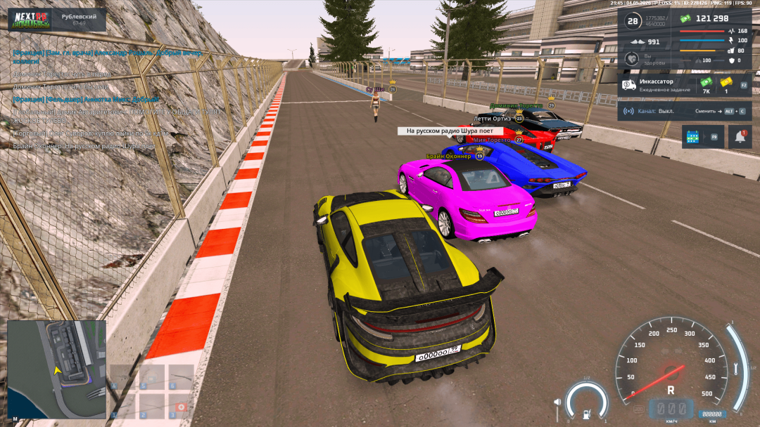 Grand Theft Auto  San Andreas Screenshot 2026.05.05 - 04.45.57.27.png