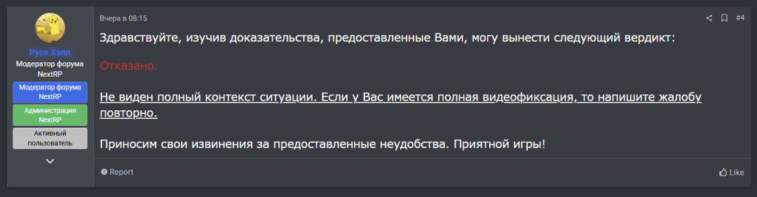 1777936572947.png