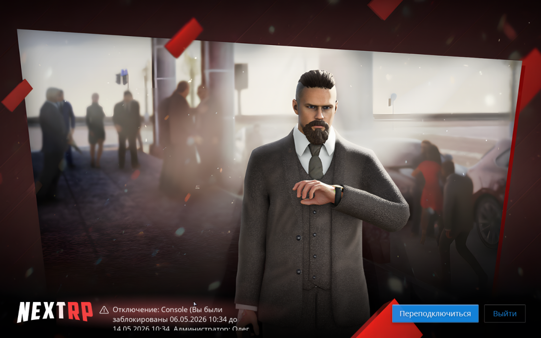 Grand Theft Auto  San Andreas Screenshot 2026.05.06 - 16.05.20.56.png
