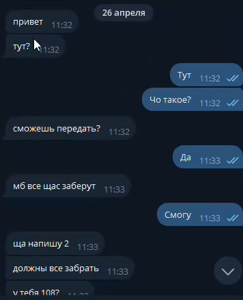 1778096838772.png
