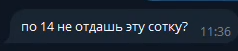 1778096877126.png