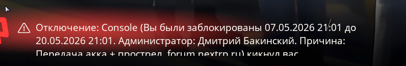1778177925343.png