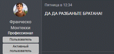 4f0fb3bb4e18d6f0.gif