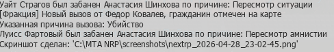 1778238854507.png