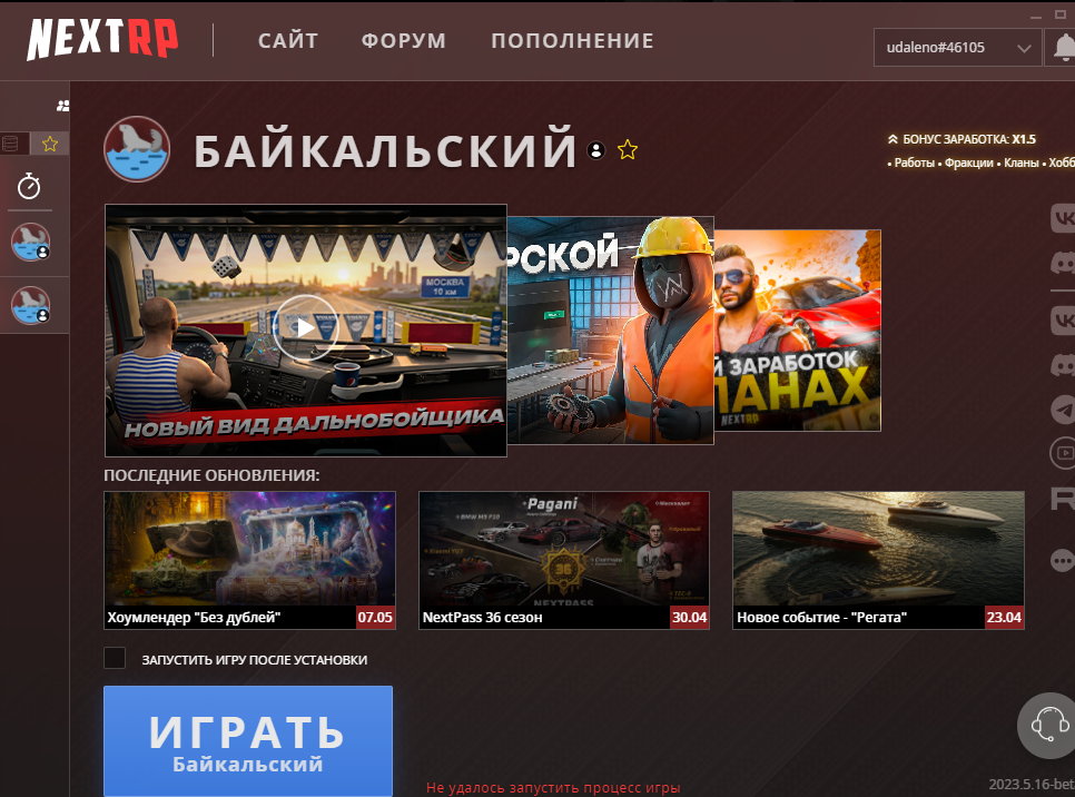 {28C25677-44A1-4873-B979-005F179D289E}.png
