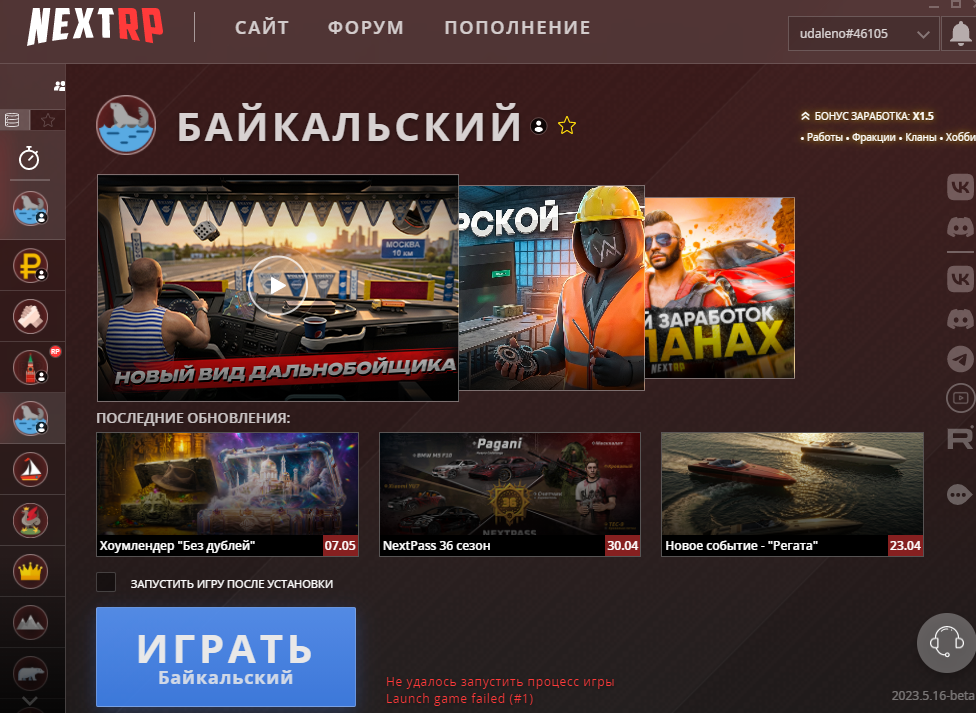 {33FDF6F2-68B5-496A-B752-624A217DEA08}.png