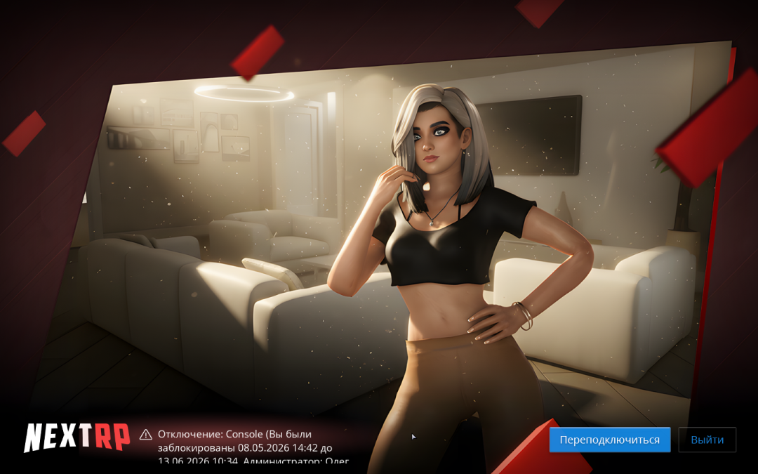 Grand Theft Auto  San Andreas Screenshot 2026.05.09 - 15.43.52.10.png