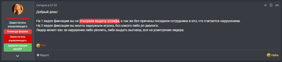 1778483793168.png
