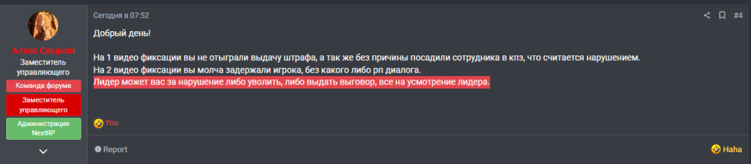 1778484096605.png