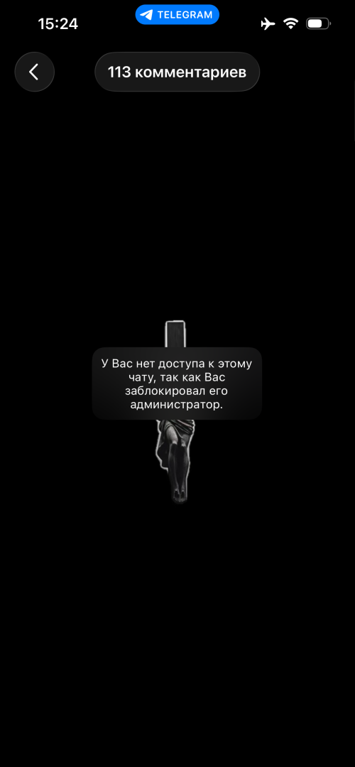 IMG_2114.png
