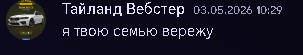 1778510186181.png