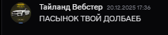 1778511307966.png