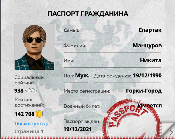 1778515169514.png