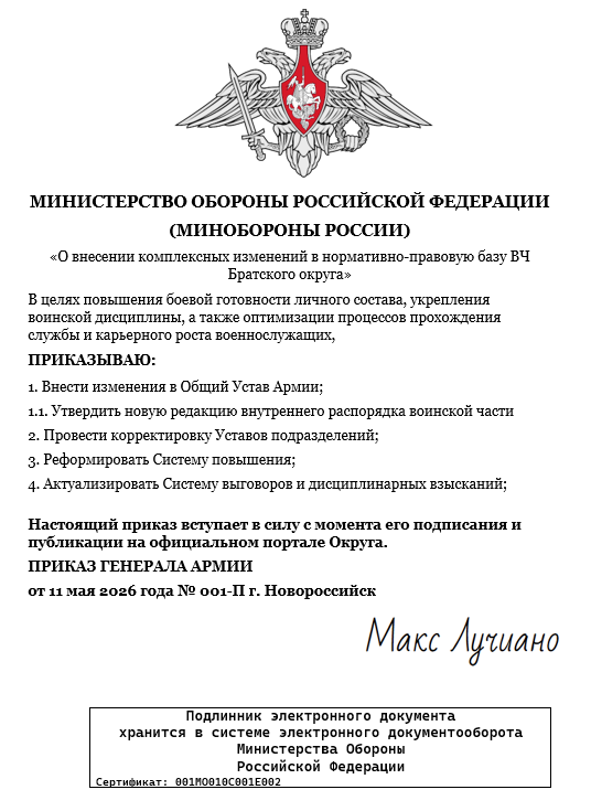 1778521318796.png