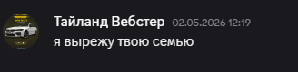 1778537562234.png