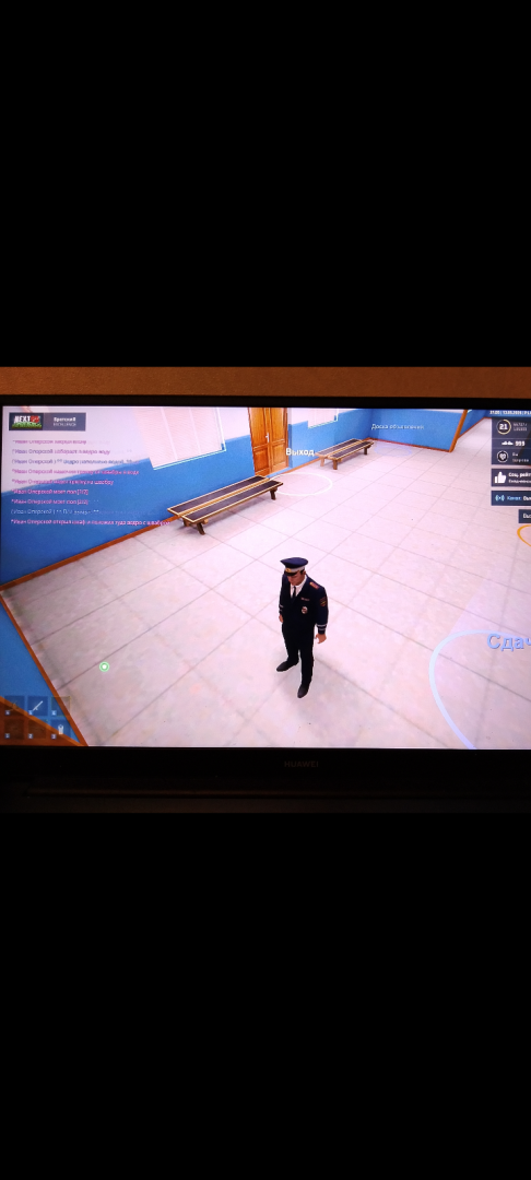 Screenshot_20260513-210819.png