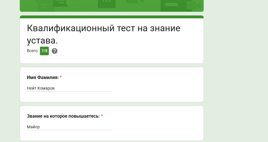 1778764835963.png