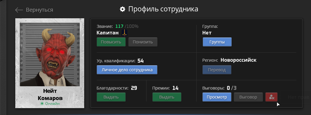 1778764944725.png