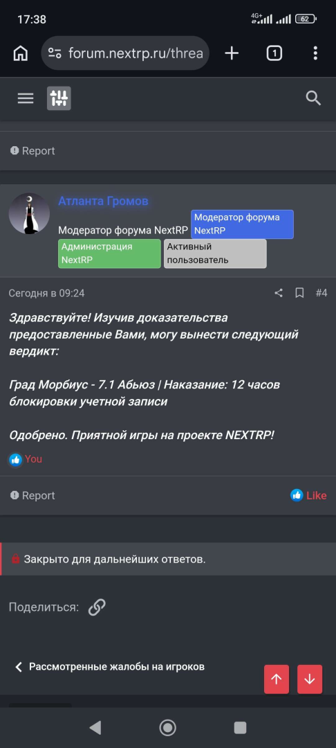 1778770282531.png