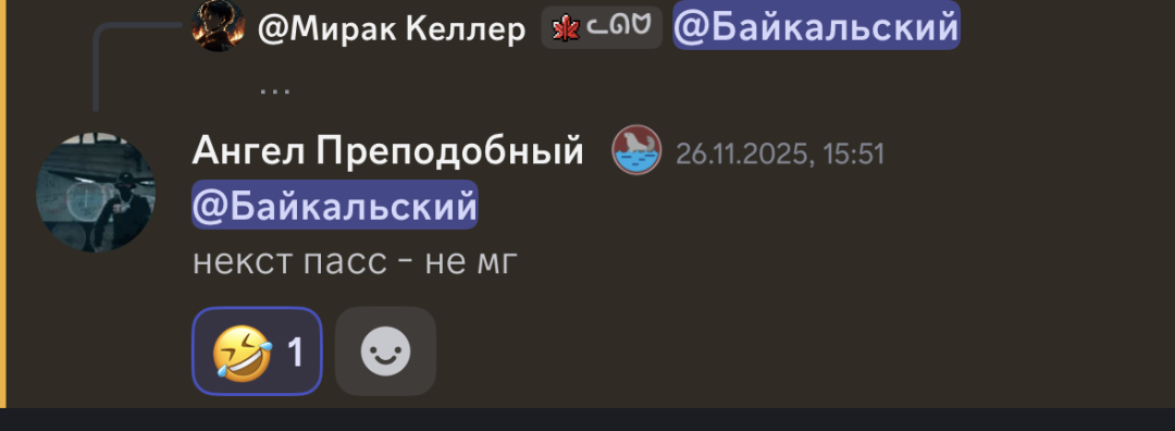 1778823714485.png