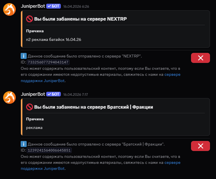 Desktop Screenshot 2026.05.16 - 13.50.11.25.png