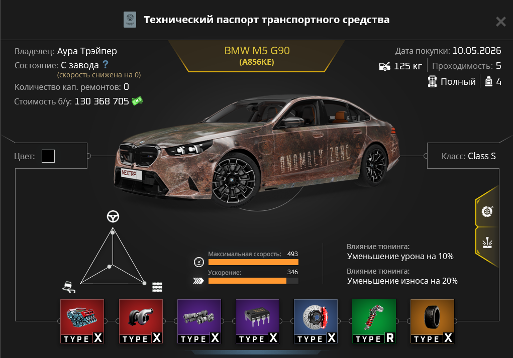 1778962353377.png