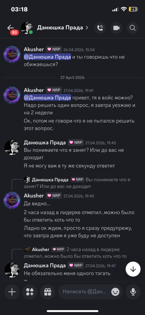 IMG_4762.png
