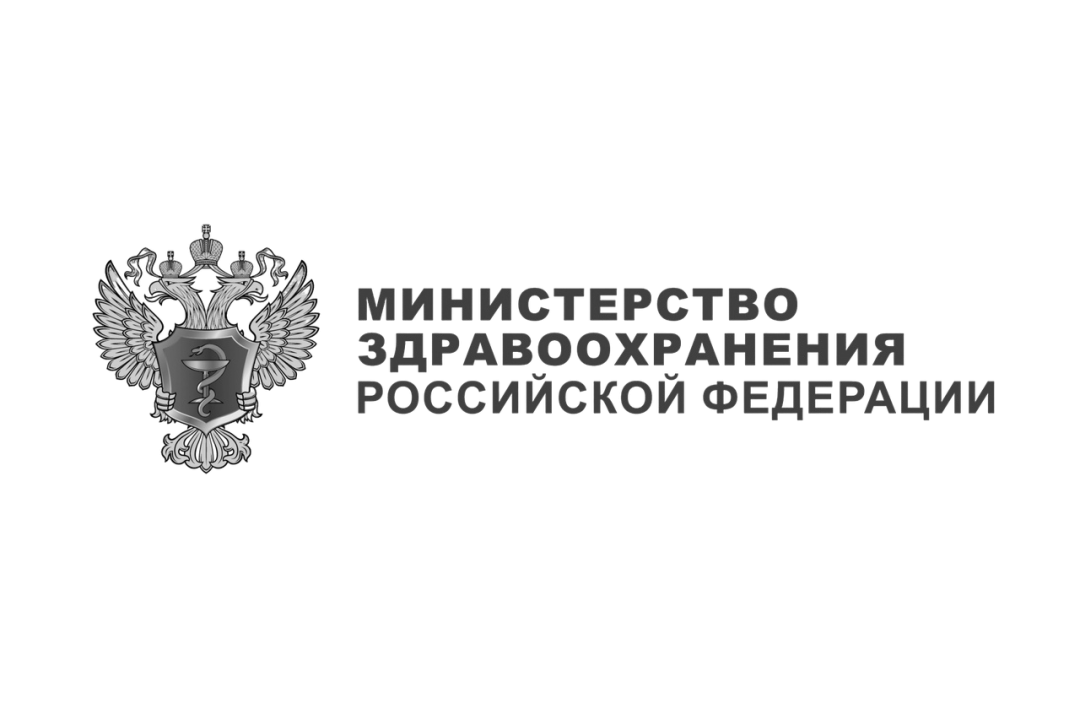ministerstvo-zdravoohraneniya-2048x1365-no-bg-preview (carve.photos).png