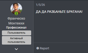 1779124629348.png