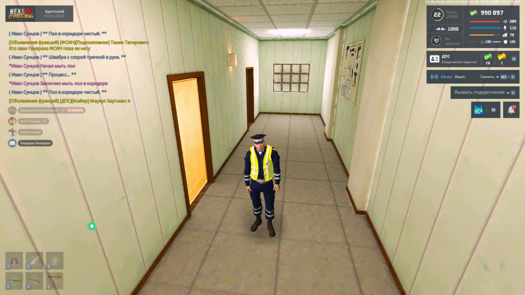 1779133854308.png